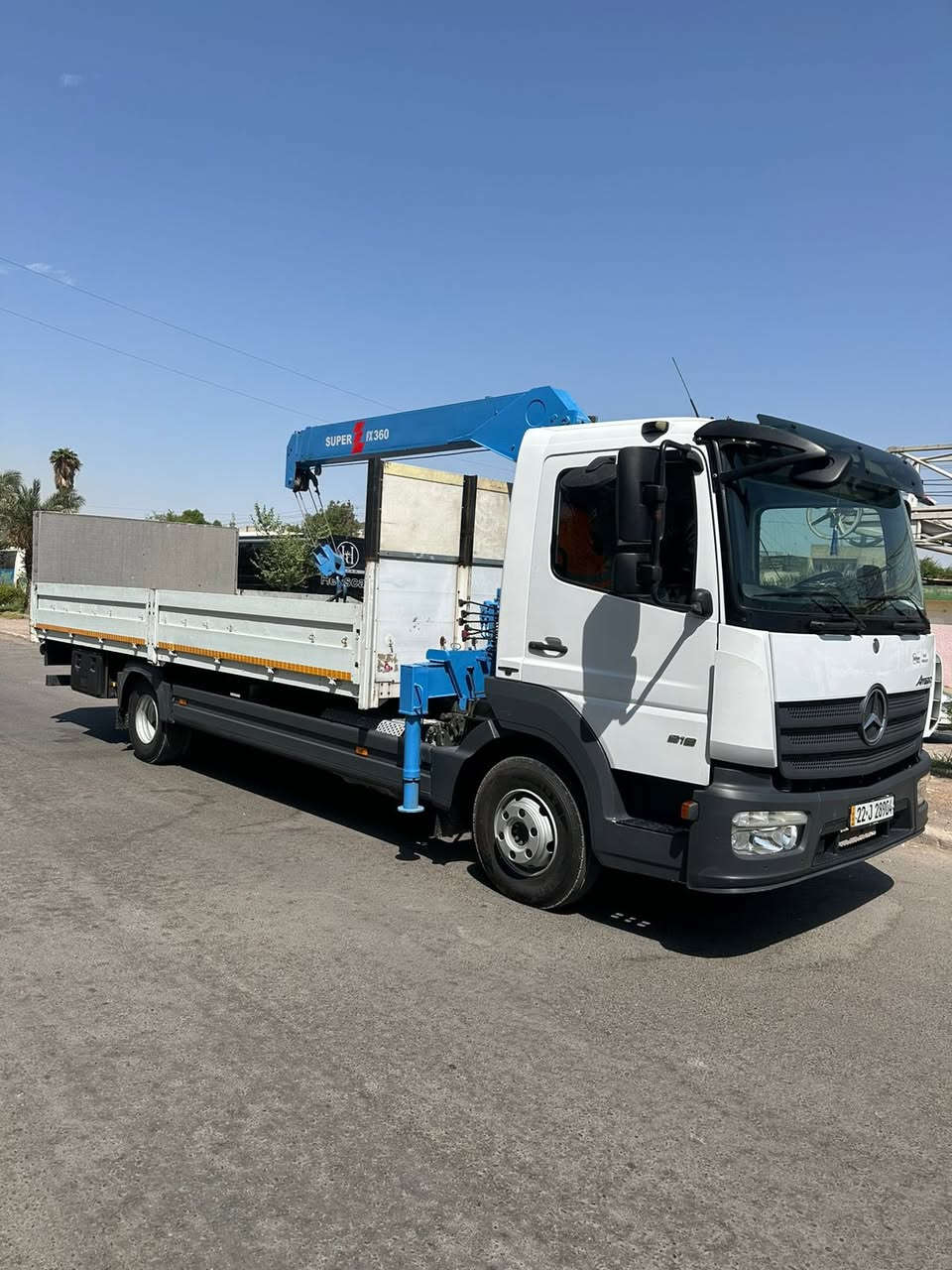 سلام عليكم آتيكو للبيع 2016
رقم ‭0771 388 0871‬
