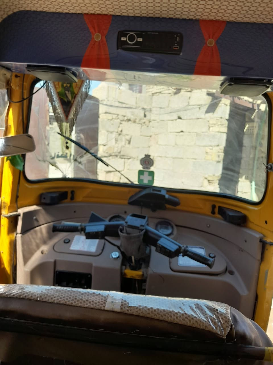 سلام عليكم تكتك موديل ٢٠٢٠ البيع سعر 6ونص  تاريخ نفاذ سنويه ٢٠٣٠
***********
