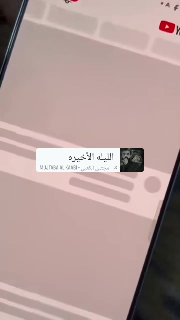 مبايل انفنكس عشرين حيتي برو نضيف فقط فطر بلكامره وما ماثر عتصوير 120فريم ببجي  العاب بي قويه تصوير حلو  لا  توجود ملحقاته فقط مبدل ايسي شحن


**إذا كنت صاحب هذا الإعلان وتريد حذفه لأي سبب، رجاءا أرسل رسالة إلى الدعم الفني**