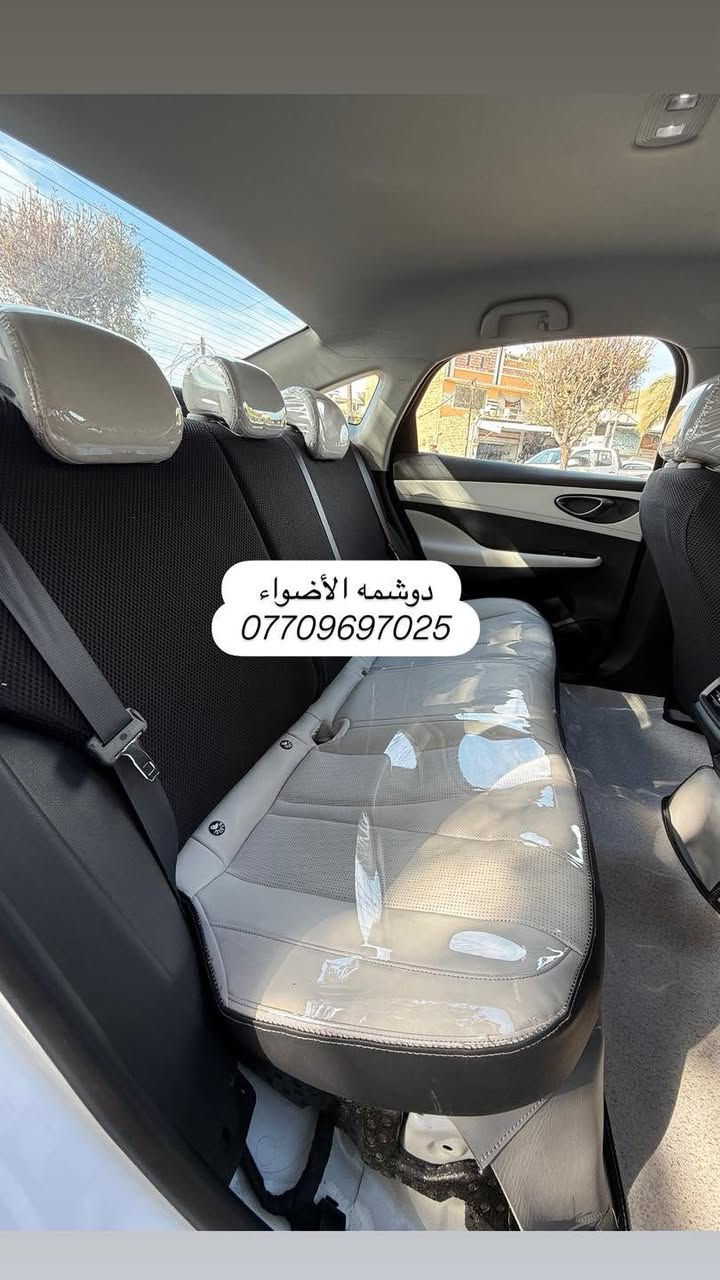 سلام عليكم من رخصت الادمن
كل ماهو جديد لدى #دوشمه_الاضواء✅لتغليف كافت انواع السيارات جلد او مخمل#العنوان الكاظميه شارع النواب دوشمه الاضواء للستفسار اتصل او على الخاص ***********/*********** #ملاحضه متواجدين كل ايام الاسبوع حته الجمعه وبلخدمه
