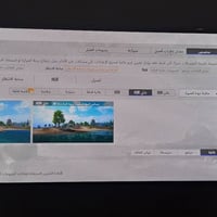 ريلمي GT Neo5SE • رام 16+8 • ذاكره 1تيرا