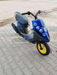 مراوس • ٥٥ • ما مفتوح