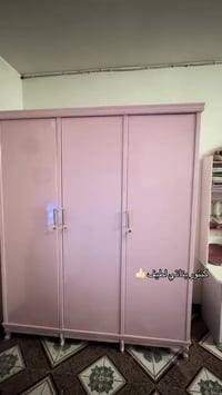 رقم الهاتف 07810609686 واتساب☎🚨👇🏻👇🏻تقبل الله طاعاتكم احبتي  كل ماهو جد...