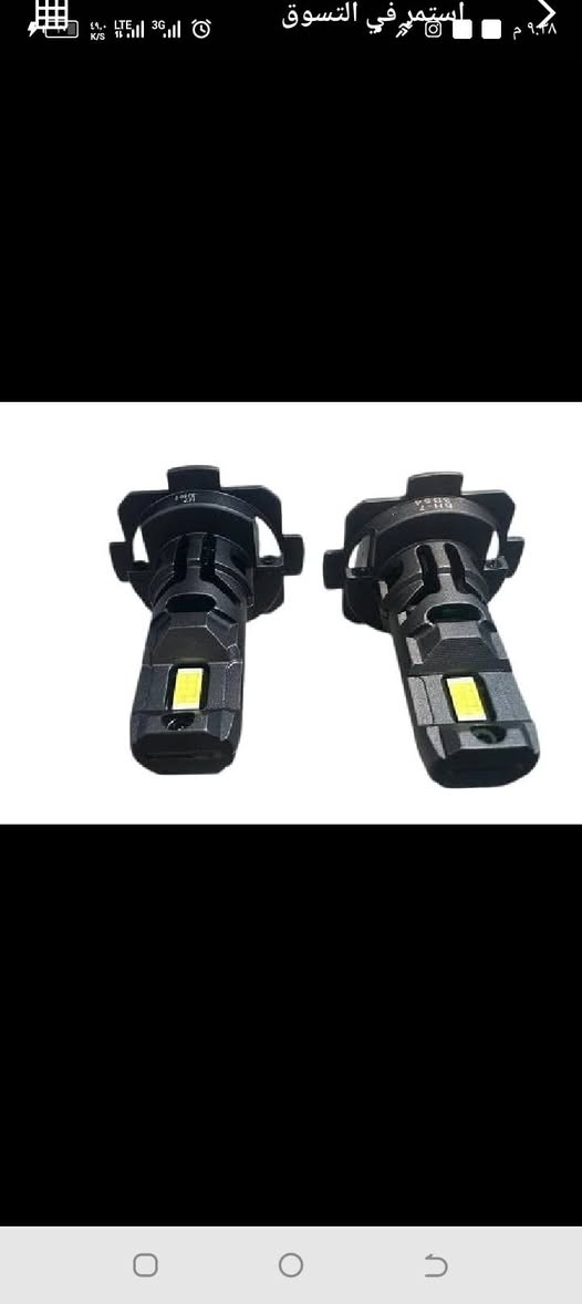 اسلام عليكم لايت سيارة led H7
مروحة تبريد داخلية  
للبيع زوجين 4 لايتات 
الزوج الواحد ب 10 مامستخدم غراض امزون اني فتحت الباكيت مالتهم 
مكان بغداد البلديات 
رقم ***********

