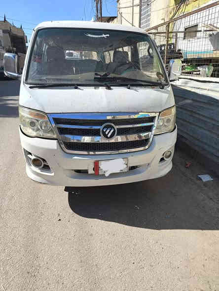 اسلام عليكم
فتون موصليه 2014 مكينه بدايت تبخير 
كير اكسل حداديه مكفولات كشره مكفول من ضربه وصبغ
سعره 34 وبيه مجال لطيبين 
للستفسار ***********
***********
