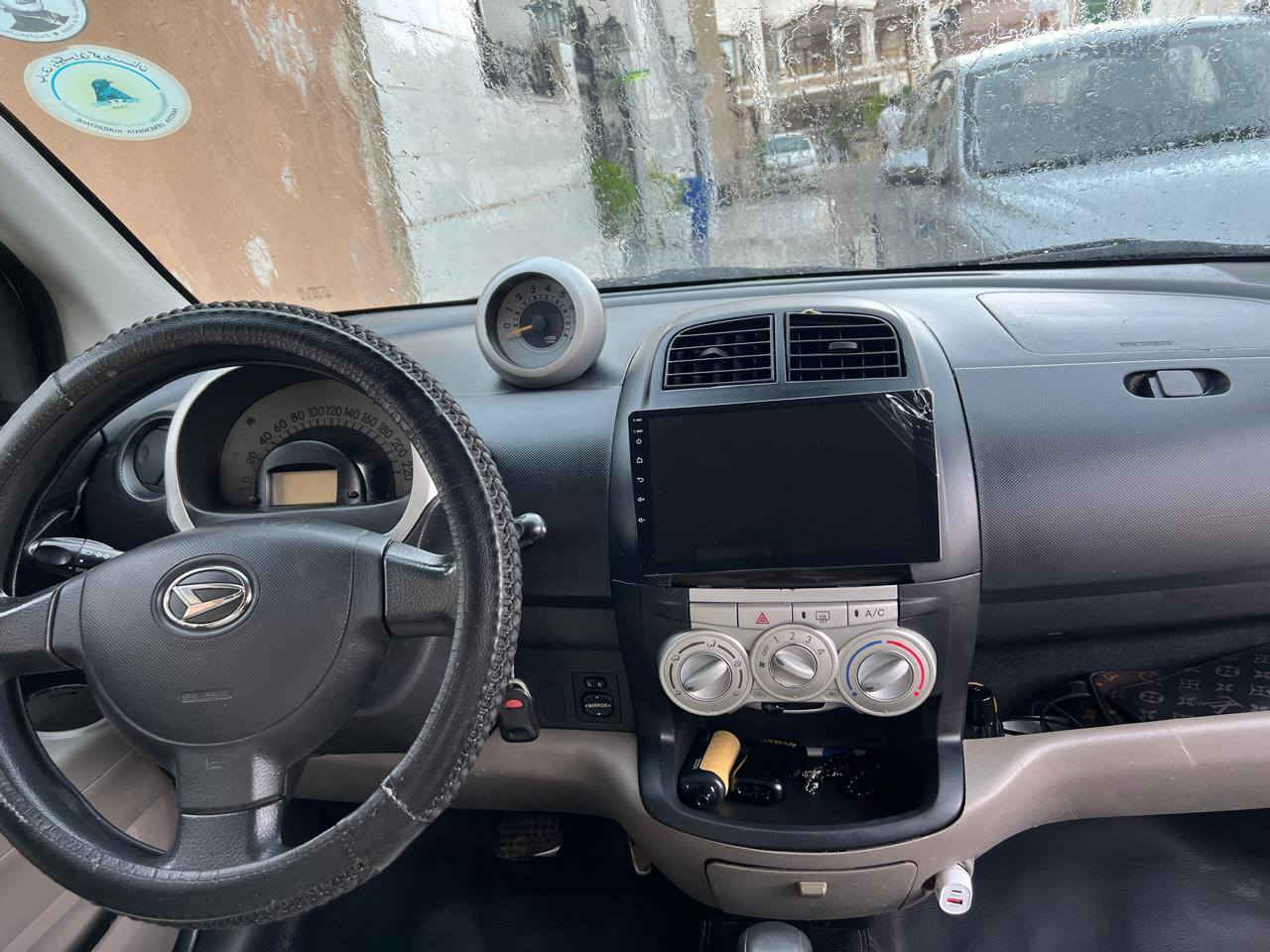 مۆدێل ٢٠٠٦ گێر تۆماتیک شاشە ایپاد سیارەیکی کەم مەسرەف بەنزین کەم دەخوات ٣ پارچە سبوخ گێر ومەکین تەبرید بە شە رتە  نرخی 57و کەمەک مەجال
0️⃣7️⃣5️⃣0️⃣1️⃣1️⃣8️⃣1️⃣1️⃣7️⃣8️⃣
واتسابی لەسەرە أربيل, العراق


**إذا كنت صاحب هذا الإعلان وتريد حذفه لأي سبب، رجاءا أرسل رسالة إلى الدعم الفني**