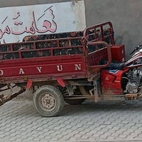 ستوته • موديل ٢٠١٨ • أوراق أصلية