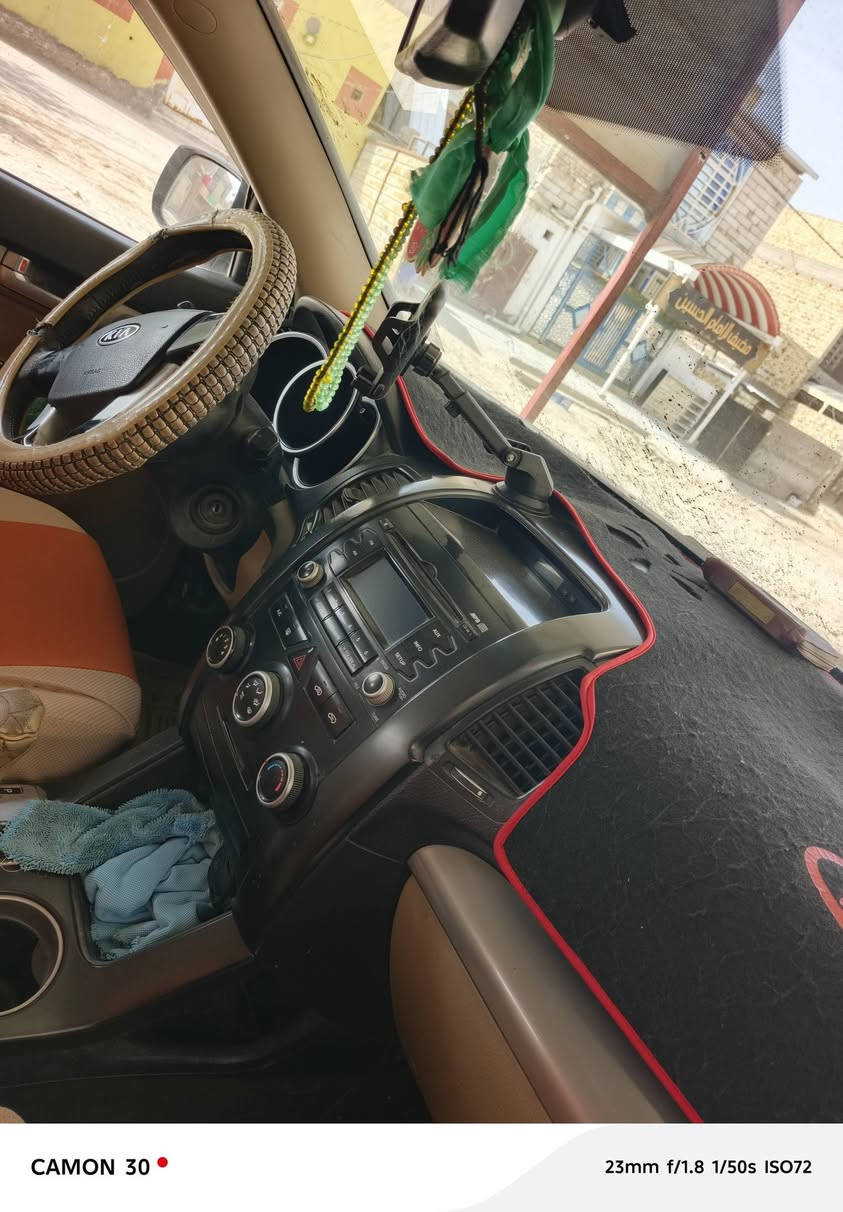 سورنتو ١٢خليجي مكفولة رقم بابل باسمي كير محرك مامفتوح تبريد تخم تاير رقم الماني السيارة جاهزة كل نقص مابيها بيع فقط مراوس مع سورنتو ١٥


**إذا كنت صاحب هذا الإعلان وتريد حذفه لأي سبب، رجاءا أرسل رسالة إلى الدعم الفني**