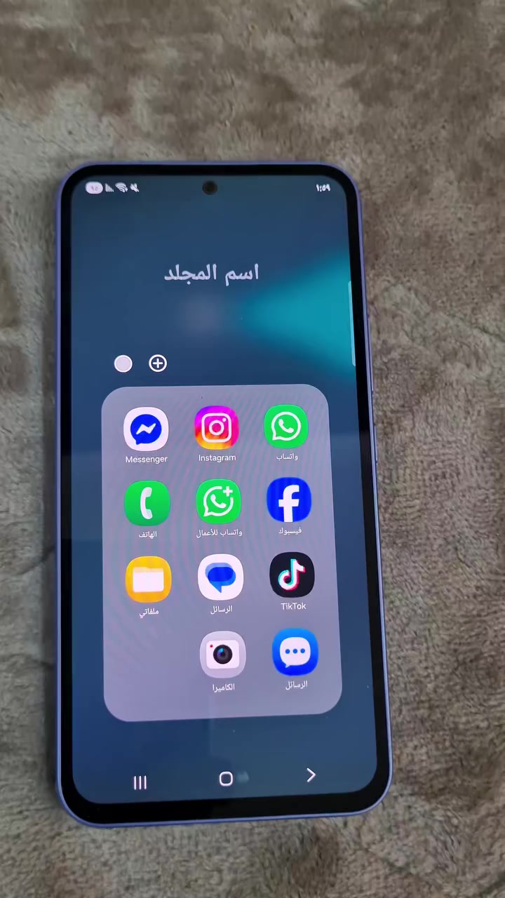 موبايل سامسونك A54 جديد استخدام قليل جدا بعده بالجيس اندرويد اخر اصدار 16 رام 128


**إذا كنت صاحب هذا الإعلان وتريد حذفه لأي سبب، رجاءا أرسل رسالة إلى الدعم الفني**