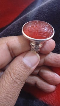 يماني • خط ابو غربان • اكسسوار