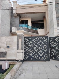 للإيجار ٢١٠ متر بي ٥ غرف نوم مربع الحسنين للإستفسار 07765445956