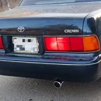 تويوتا كراون • مكفولة • البصرة بني منصور