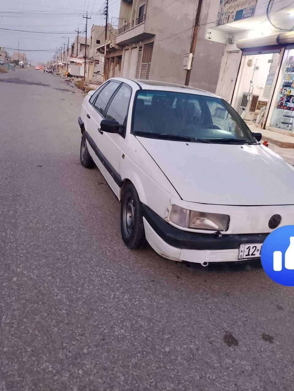 السلام عليكم باسات للبيع سياره جاهزه كير محرك شرط مابيها ضرر الموصل يارمجه الشرقيه شرط التحويل السعر 35بيها مجال ***********
***********
السلام عليكم باسات للبيع سياره جاهزه كير محرك شرط مابيها ضرر الموصل يارمجه الشرقيه شرط التحويل السعر 35بيها مجال ***********
