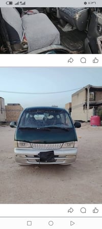 سياره بريجو موديل 97محرك وكير نضيفات مكفوله من تبخير سياره نضيفه مال ج...
