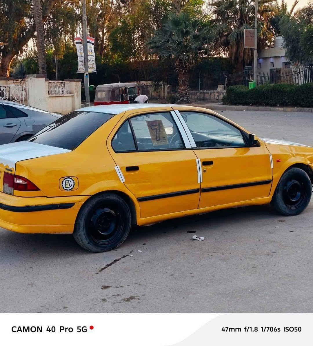 سلام عليكم سمند موديل 13 سيارة جاهزه من حدادية وكهربائيات كلهن شغالات مكينه وكير مكفولات تخم تاير بديها مكفول من الضربه وتبديل سياره جاهزه رقم بصره مشروع وطني مكاني البصره زبير السعر 28
الهاتف ***********
