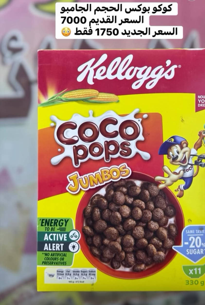 بسم الله
عروووض 🔥
الاسعار داخل الصور


**إذا كنت صاحب هذا الإعلان وتريد حذفه لأي سبب، رجاءا أرسل رسالة إلى الدعم الفني**