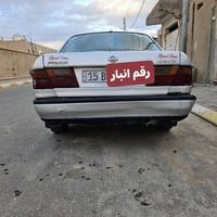 برميرا • ١٩٩٣ • سنوية ٠٩/٢٠٢٨