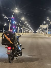 دايوان • ١٥٠ • مديل ٢٣