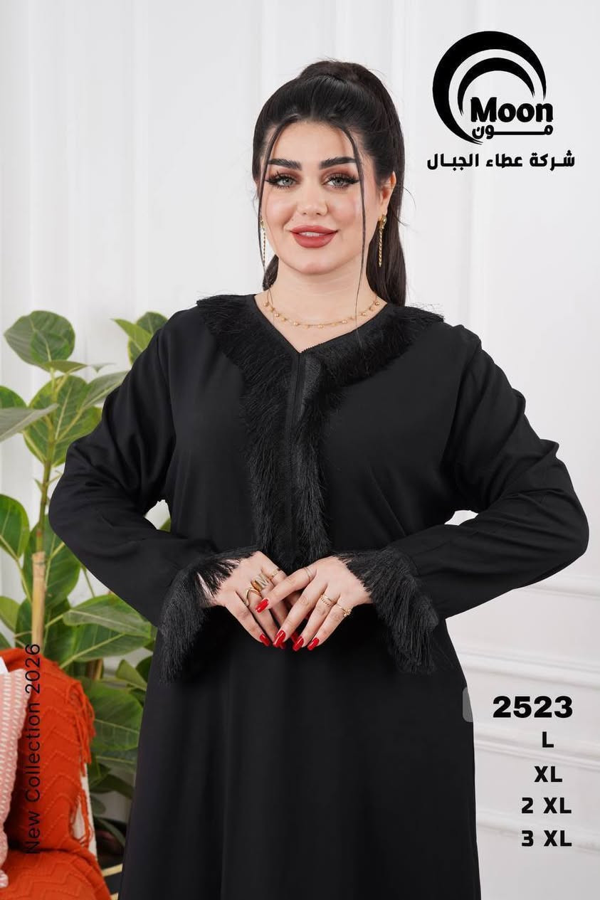 قـماش كـشمير مكفول وسواد فاحم 🖤
القـياسات من ( L - XL - 2XL - 3XL ) 
مـلاحظه / أقل كميه من الموديل درزن 
اقل طلب درزن

https://t.me/nsam6890


**إذا كنت صاحب هذا الإعلان وتريد حذفه لأي سبب، رجاءا أرسل رسالة إلى الدعم الفني**