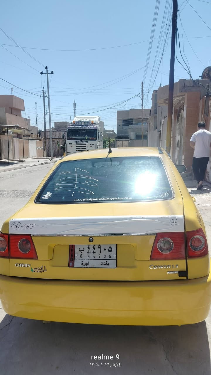 السلام عليكم سياره كوين موديل 11سياره بدون ضرر محرك وكير شرط هيئه غرامات صفر تريد تحويل تريد وكاله كوبون بانزين بيه السعر 37 بيها مجال بسيط الرقم ***********
