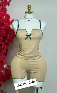 بوكس مكياج • مكياج • شلحه • ملابس نوم • ملابس نسائية • هدايا نسائية • ...