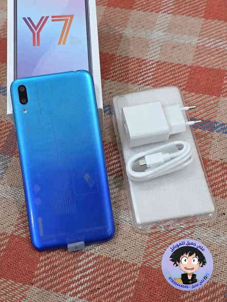 ☎️ واتساب 📞 !!! ***********
   
🌕 مستخدم 🌕            ✋🏽 اصلي شرط ✋🏽         

للبيع / موبايل هواوي Y7 برو 2019
ذاكره /  128 
الموبايل نظافه ١٠٠٪؜
ملحقاته / شاحنه + حافظه + كارتون 
 
 🛑 السعر  🔥 ///          70         فقط 

🚙 التوصيل مجاني لجميع محافظات العراق 🚙
