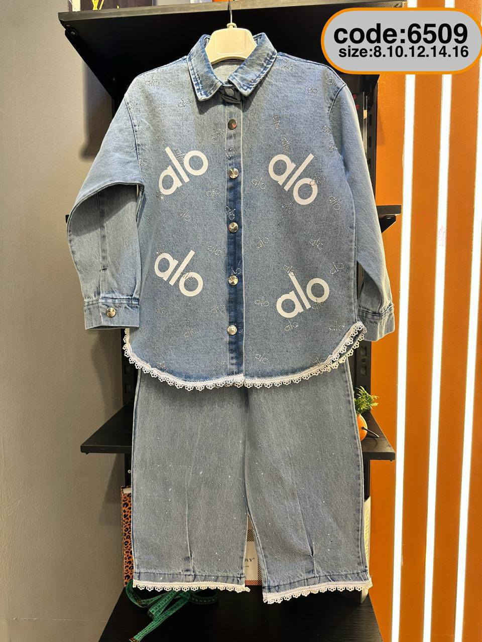 😍🔥 جمال الاطقمه البناتي تختلف يم مجمع بلاش ❤

الاكثر طلبا المحير الخامه التركي الدرجه اولى 

القياسات من 2 الى 5 بيبي 
القياسات الوسط ومحير من 6 الى 16 سنه 

العنوان / ديالى _ بلدروز _ شارع الاطباء _ قريب عياده ابو انور الاشعه _ مجاور دكتور مصعب _ مقابل دكتور علي حكيم للاسنان حياكم الله ♥


**إذا كنت صاحب هذا الإعلان وتريد حذفه لأي سبب، رجاءا أرسل رسالة إلى الدعم الفني**