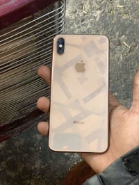 اكس ماكس ٢٥٦ • بطاريه ٧٦% • فيس ايدي شغال