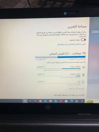 لابتوب HP • HP ProBook • لابتوب كور i5 • الجيل الخامس i5 • حاسوب محمول...
