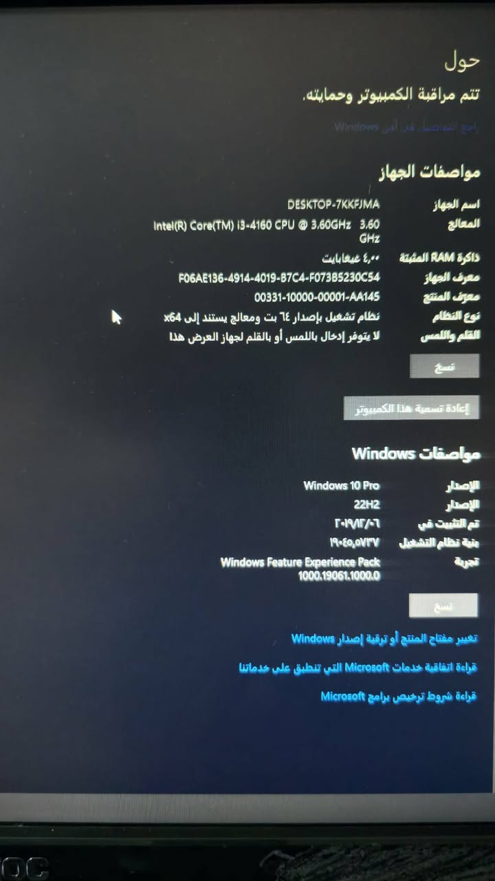 قيم وخذ


**إذا كنت صاحب هذا الإعلان وتريد حذفه لأي سبب، رجاءا أرسل رسالة إلى الدعم الفني**