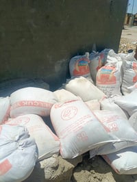 جص درجي • شلع • الفلوجة حي المهندسين