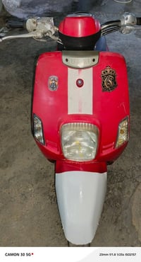 بوليس كابريتة • مكينة ما مفتوحة • بابل القاسم