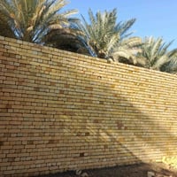 خلفه بناء • طوريج • كربلاء