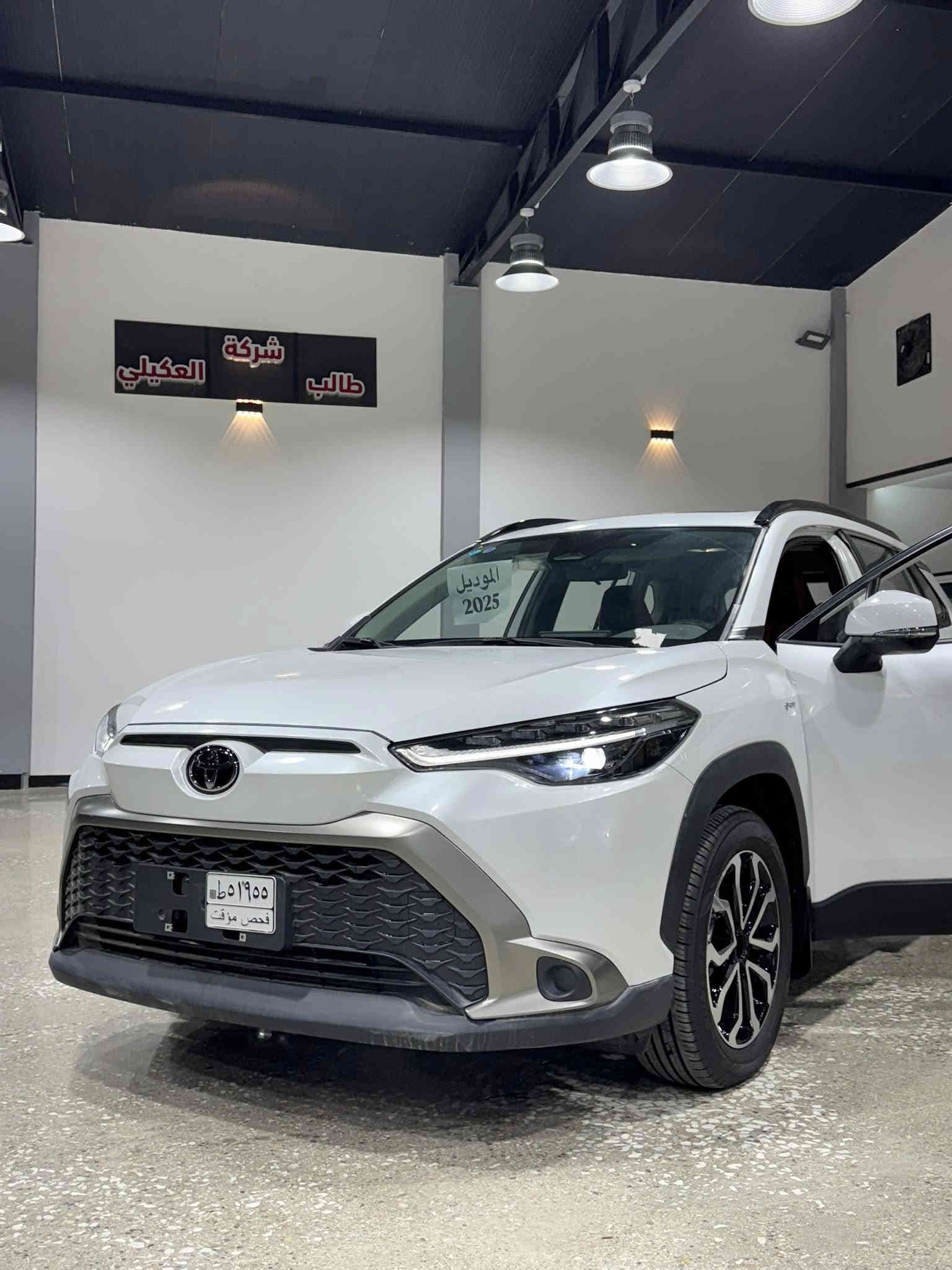 تويوتا فروتلندر S الكت الرياضي هايبرد✅
موديل 2025 

زيرو 

فووووول مواصفات 

ارقام بغداد  

السعر صار عليه عرض لمده محدوده وخصم قوي  ,،27،000 مليون دينار عراقي شامل الدلاليه والارقام وكلشي كامل تستلمه🔥🔥✅

العنوان / بغداد : معارض النهضه: قرب مصرف المعارض :شركه طالب العكيلي 

للاستفسار 
***********
***********
***********
