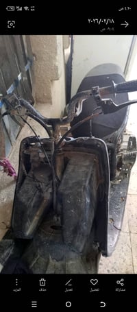 دراجه فراشه لل بيع عله هاي وضعيتهه قفل 75