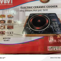 طباخ كهربائي • ليزري • بابل