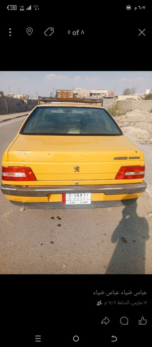 سلام عليكم بيجو اربع ميه وخمسين 405 مديل 17 كايمه سعر سبعه وعشرين ورقه 27 بصره ابو خصيب ***********
