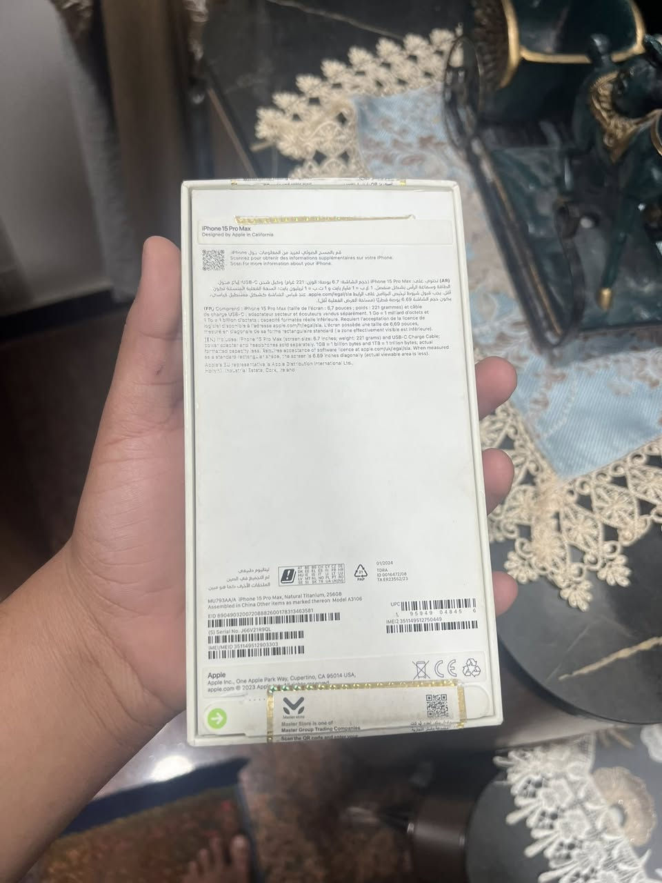 سلام عليكم عندي 15 برماكس ماستر سعر مليون 100بيه مجال مكان بغداد لشعب سريداد رقم *********** ذاكرة 256 بإطارين 88  غواصه كامله ساحنه
