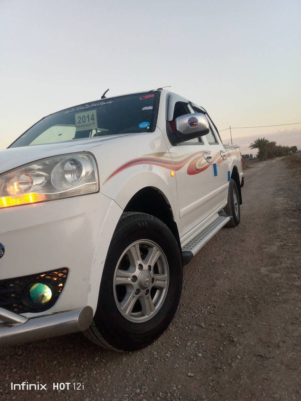 السلام عليكم بيكم البيع كريت ويل 2014 رقم واسط *********** سياره مكفولة كفالة عامه  من كلشي سياره جديده معنى الكلمة سنوية مشروع وطني مجددة 30  بسمي تريد تحويل تريد وكالة حاظر سياره جديده مال جناي سياره ماشيه 83الف دوشمة جديده محرك وكسن وكير كفالة عامه تخم تاير جديد تبريد ثلج  سياره سليفون شركه كفالة عامه سياره كارتون مال جناي رقم واسط ***********
