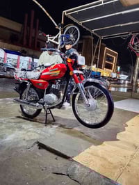 زازوكي • ٢٠٢٥ • حك الجيه