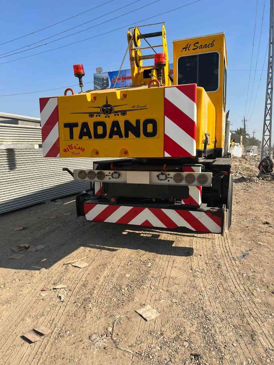 البيع كرين 15طن موديل ٨٢ رقم بغداد بسمي نكليزي تخم تاير مكينه جديده مضخات جاهز العمل مكان بغداد الاستفسار ***********
