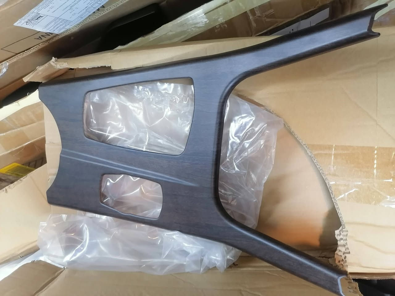 أغراض سياره اكثر من موديل وماعرف مال اي سياره الي يسالني كلهن شلعه انطيني سعر بيهن وبالعافيه
وبس وحده منهن هذني السود لو مال سياره لو لا ممتاكد منها 
المهم شلعه كلهن


**إذا كنت صاحب هذا الإعلان وتريد حذفه لأي سبب، رجاءا أرسل رسالة إلى الدعم الفني**