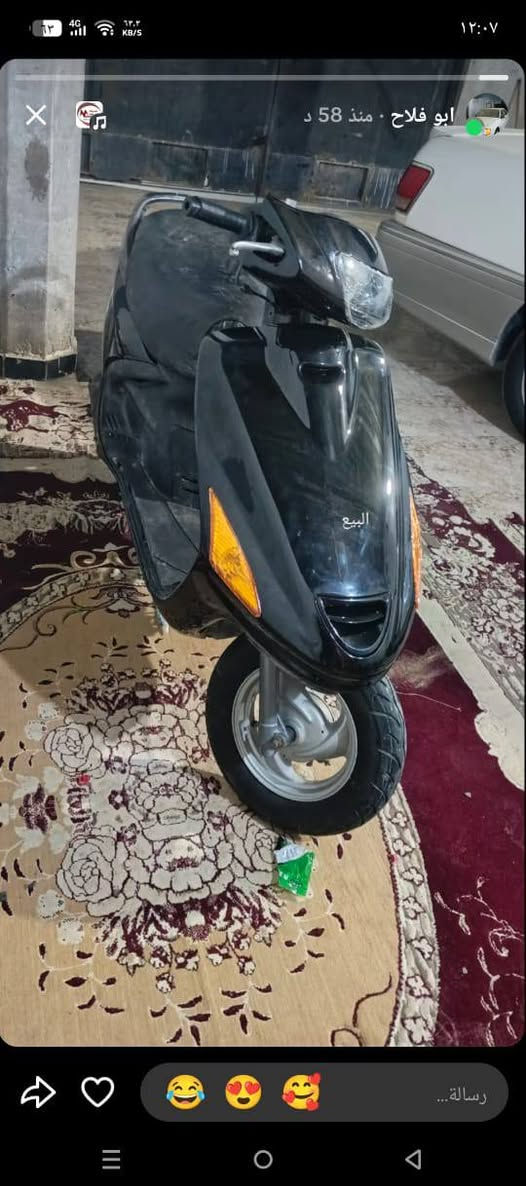 السلام عليكم دراجه فراشه البيع دراجه فقط نقصه باتري سعر ٣٥٠ مكاني القرنه الشرش رقم هاف***********
