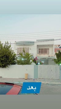 صباغ بسعر مناسب 07707998076