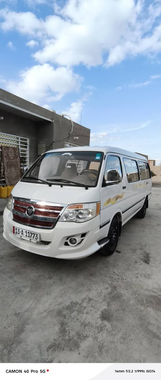 فوتون موديل 14 للبيع
مكفوله مكينه وكير وكسن بشرط السياره بدون حادث فقط الدواير معمرات تخم تاير جديد ستوني شاده مصفره هيئه وغرامات شاشه وكامره خلفيه المكان واسط قضاء بدره 
على الرقم ***********
