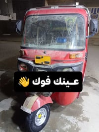 تكتك • ذي قار • ٢١/٢٢