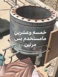 بيع مستعجل • غراض بيت • ابو صخير