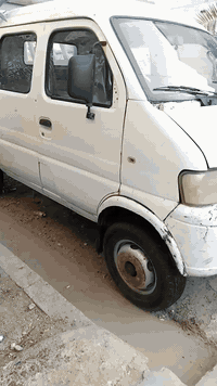 صينيه • تحوير ياباني • نواقص بسيطة