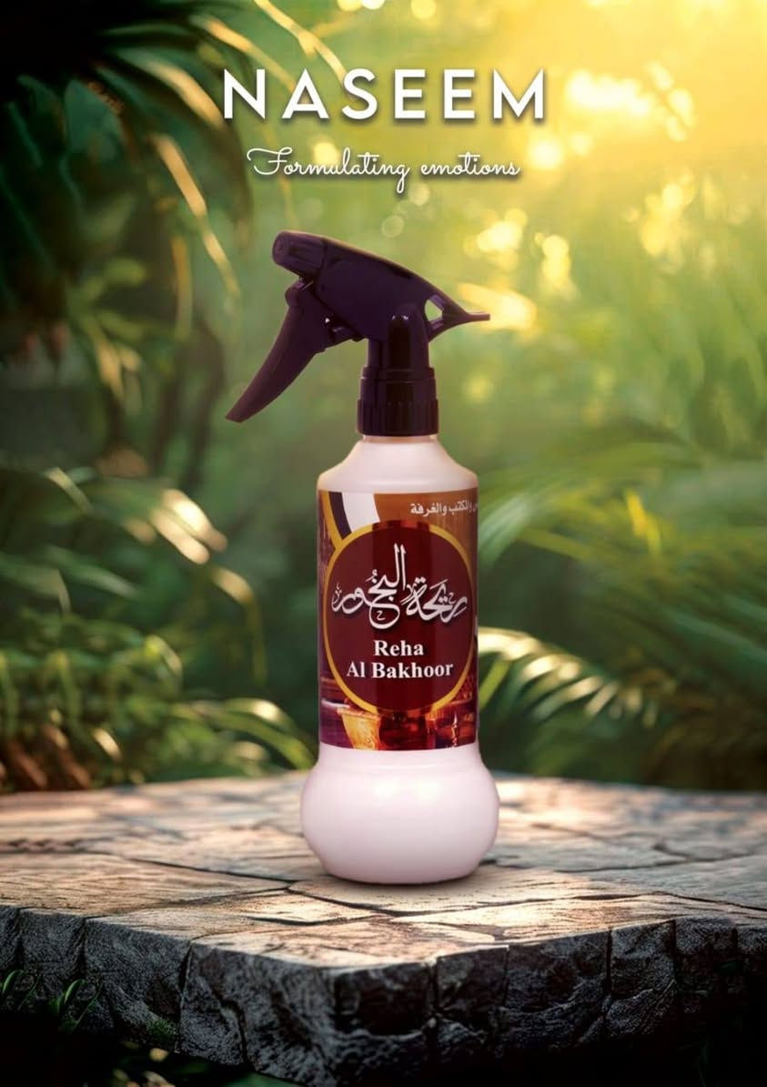 بفضل الله وصلت وجبه جديده من معطر جو الأصلي 
عدد من الأسماء الرائعه ثبات يدوم الى يوم كامل في بيتك 
جرب وراح  تكرر متأكد


**إذا كنت صاحب هذا الإعلان وتريد حذفه لأي سبب، رجاءا أرسل رسالة إلى الدعم الفني**
