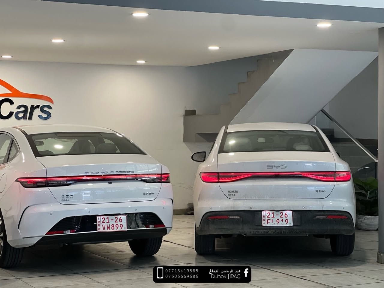 ✨ عروض حصرية على سيارات BYD موديل 2025 ✨
متوفر الآن بنظام الأقساط فقط.. استلم سيارتك الحديثة فوراً!
🚘 السيارات المتوفرة (موديلات 2025):
1️⃣ BYD Qin Plus (كين بلس)
2️⃣ BYD Seal 05 (سيل)
3️⃣ BYD Destroyer 05 (دستروي)
🎨 المواصفات:
• جميع السيارات بداخل لون أبيض مميز وأنيق.
• السيارات كلها صفر مرقم كامل دهوك 
💰 تفاصيل الأقساط:
• المقدمة: تبدء من [ 6000 ] $ و اكثر 
• الباقي: أقساط شهرية لمدة 24 شهر.
📍 الموقع: دهوك.
📞 للحجز والاستفسار (اتصال أو واتساب):
***********
***********
***********
***********
